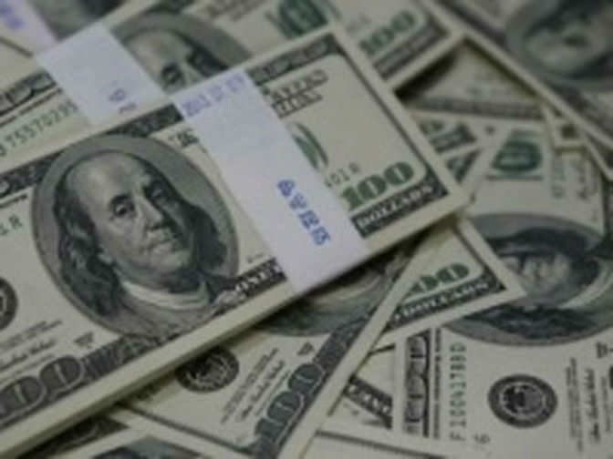 Forex Reserves Soar 5 Billion To 291 Billion The Economic Times - 