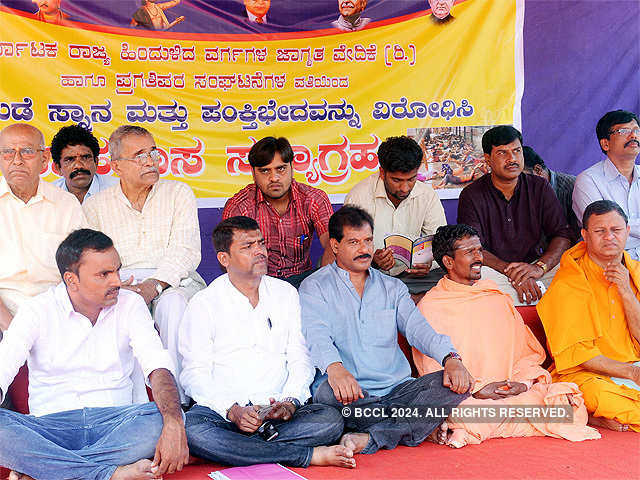 Hunger strike at Mangalore