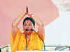 Vasundhara Raje: It is a victory of the people of Rajasthan