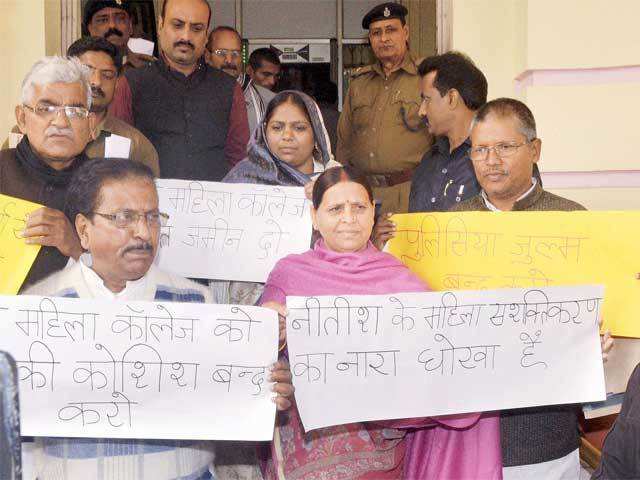 RJD MLAs protest at Bihar Assembly