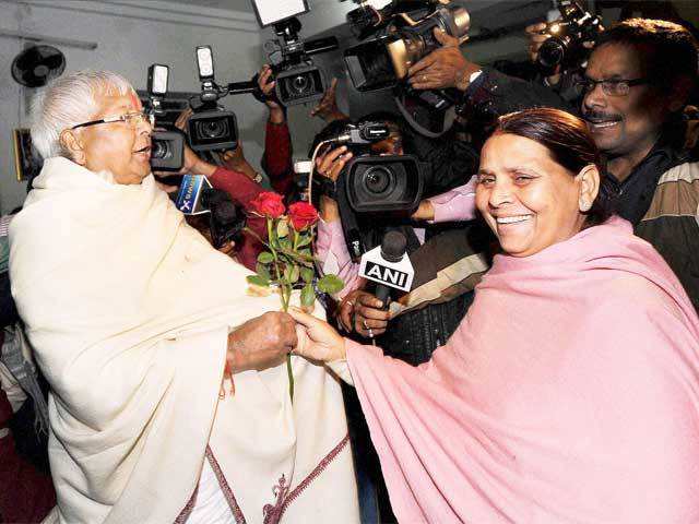 Lalu Prasad Yadav welcomed by Rabri Devi