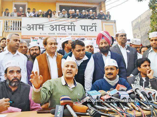 AAP party leaders during a press conference