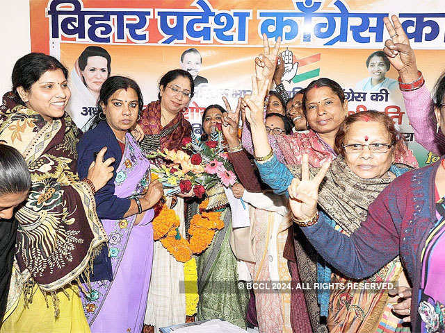 President of Women’s Cell of Bihar Congress Party