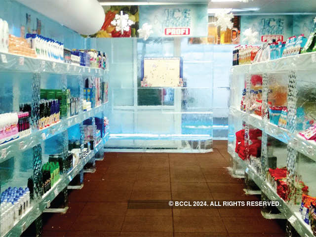 Profi Ice Store, Bucharest