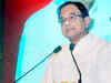Growth in banking sector a great achievement: P Chidambaram