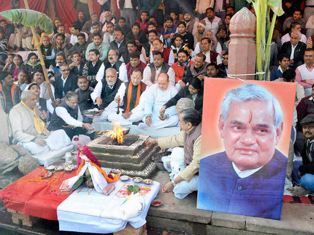Vajpayee's birthday celebrations in Mathura