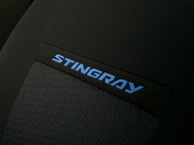 Overload of Stingray branding