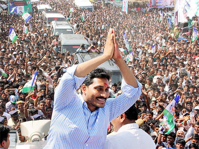 Jagan Mohan Reddy addresses a public meeting