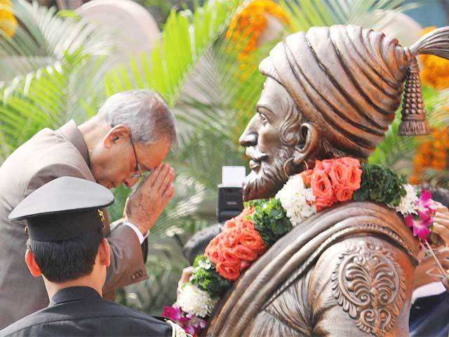 President at the inauguration of Chatrapati Shivaji statue