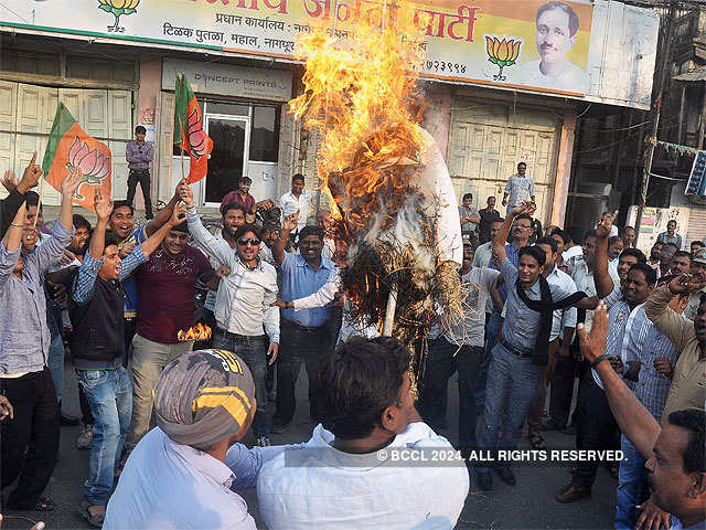 Bharatiya Janata Party protest