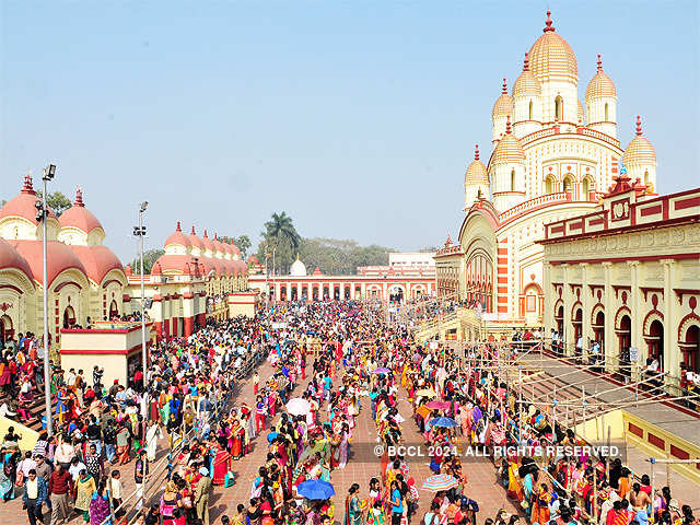 Kalpataru Utsav at Dakshineswar