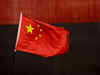 China's GDP growth in 2013 set to be weakest since 1999