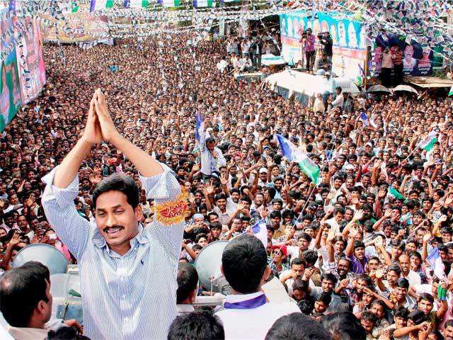 Jagan during a public meeting in Chittor