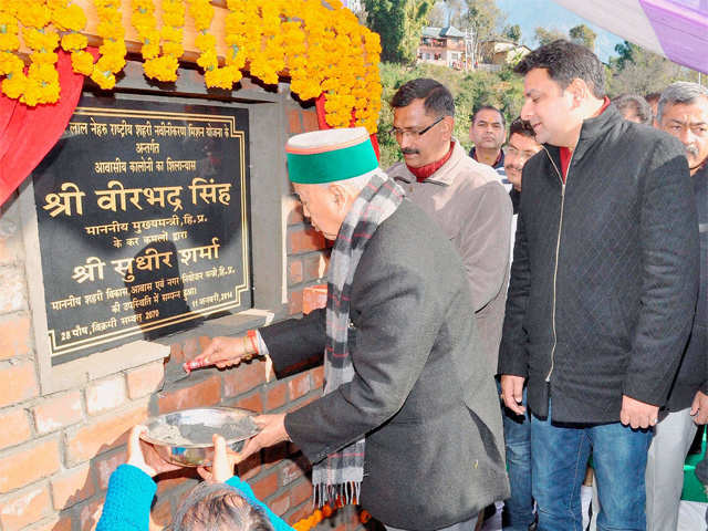 Virbhadra Singh lays foundation stone of dwelling units