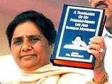 Mayawati becomes storyteller
