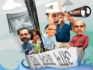 AAP's national voyage