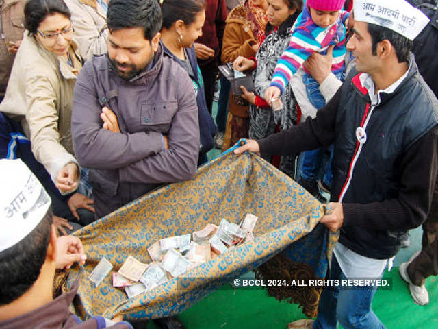 Collecting donations for AAP