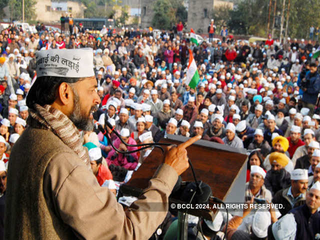 AAP's first public meeting in Chandigarh