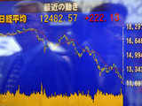 Japanese stocks rise