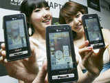 Samsung unveils new digital mobile phone