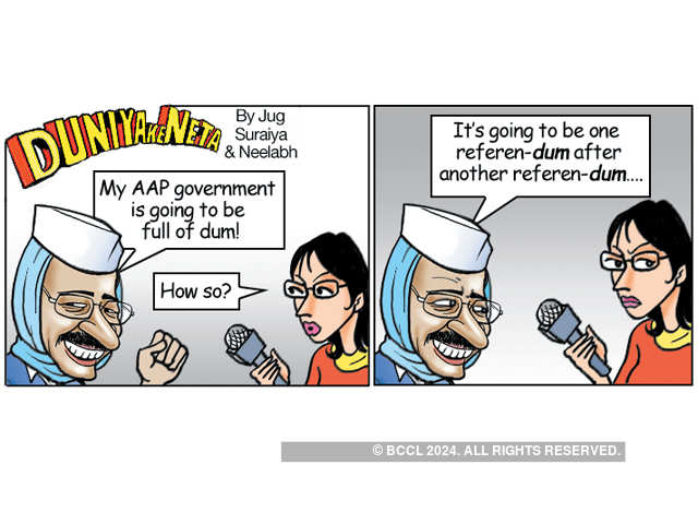 AAP's 'Dum' government