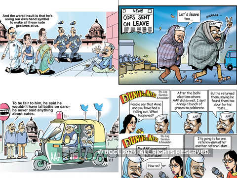 Khaas' cartoons on Aam Aadmi Party - 'Khaas' cartoons on AAP | The Economic  Times