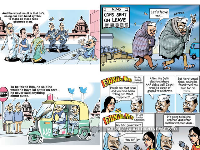 Khaas' cartoons on Aam Aadmi Party - 'Khaas' cartoons on AAP | The Economic  Times