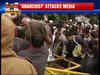 Day 2: AAP's anarchic protests get more chaotic, police forced to lathi charge