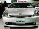 Toyota Prius hybrid compact car