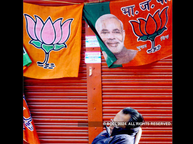 BJP party office in Lucknow