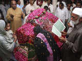 Prayers offered on death anniversary of Zulfiqar Ali Bhutto
