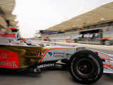 Bahrain Formula One Grand Prix