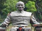 Statue of late president Chiang Kai-shek in Tashi