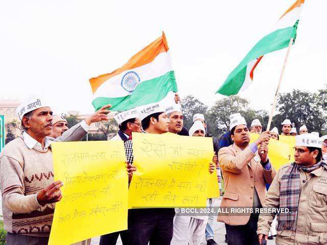 AAP workers protest in Delhi