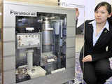 New fuel cell cogeneration system
