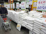 Rise in China's consumer price index