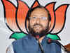 People won't spare Cong for fixing LPG cap in first place: BJP