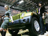 Jeep Wrangler Unlimited Sahara at auto show