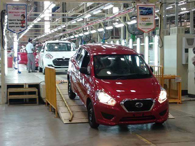 First Datsun to be produced