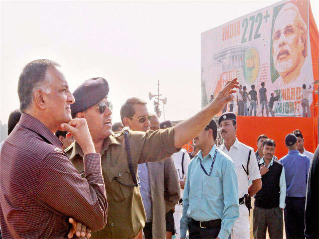 The Brigade Prade Ground in Kolkata on eve of Narandra Modi's rally