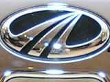 Mahindra unveils electric sports car Halo