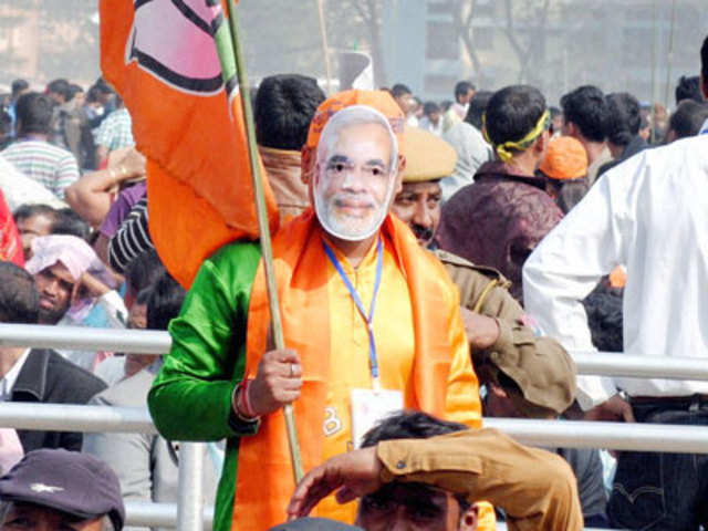 Modi's rally in Guwahati