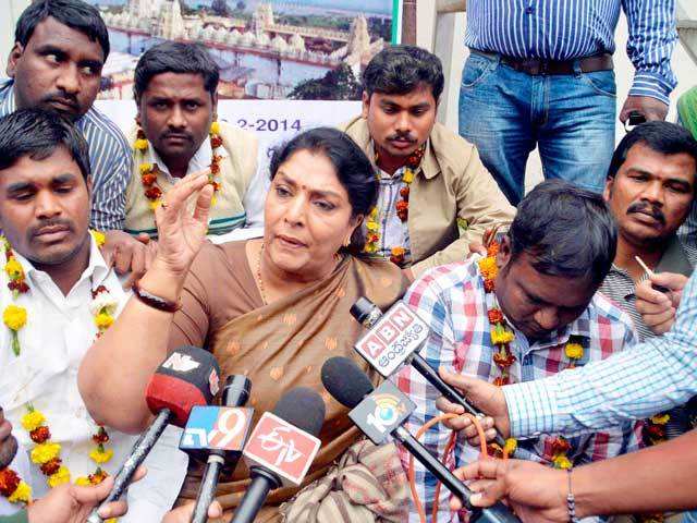 Renuka Chowdhury at Andhra Bhavan