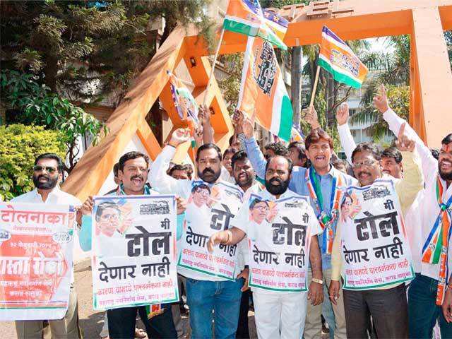 MNS workers protest in Maharashtra