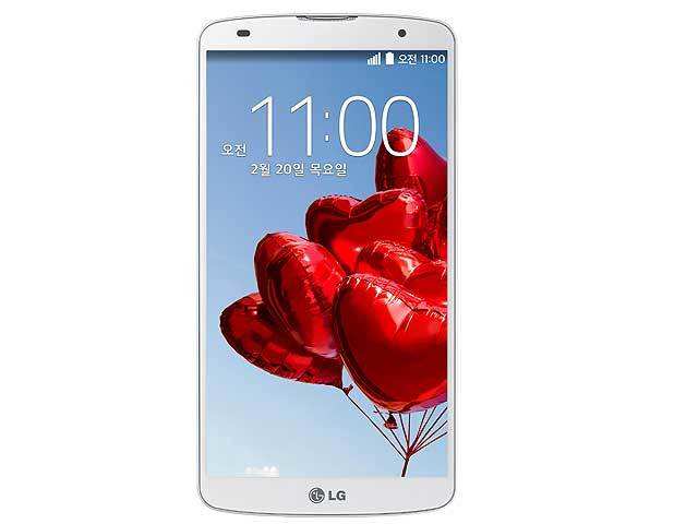 LG unveils larger-screen phone 'G Pro': 8 features