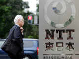 Rising profits at Nippon Telegraph