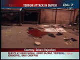 Jaipur blast site