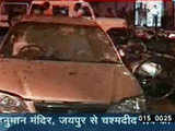 Blast sites in Jaipur
