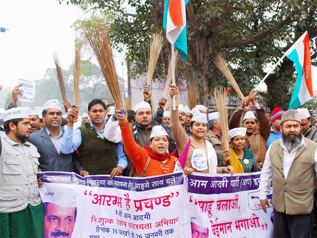 AAP supporters at rally