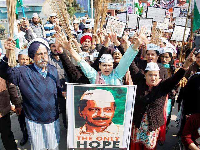 AAP supporters in Jalandhar